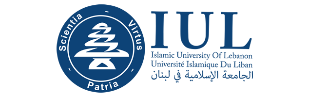 الجامعة الاسلامية